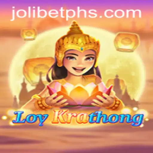 Jolibet PH Lottery Games